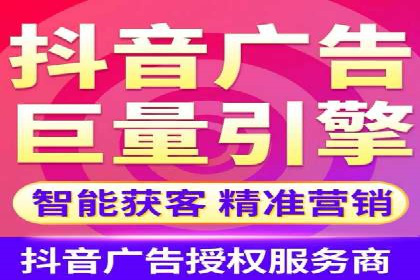 百度广告竞价优化：成功案例背后的秘诀