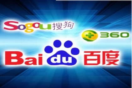 托管SEM竞价策略：行业领先企业的秘密武器