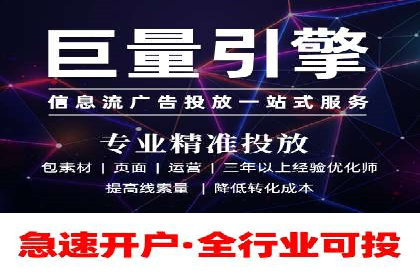 SEM广告案例：创意文案提升转化率